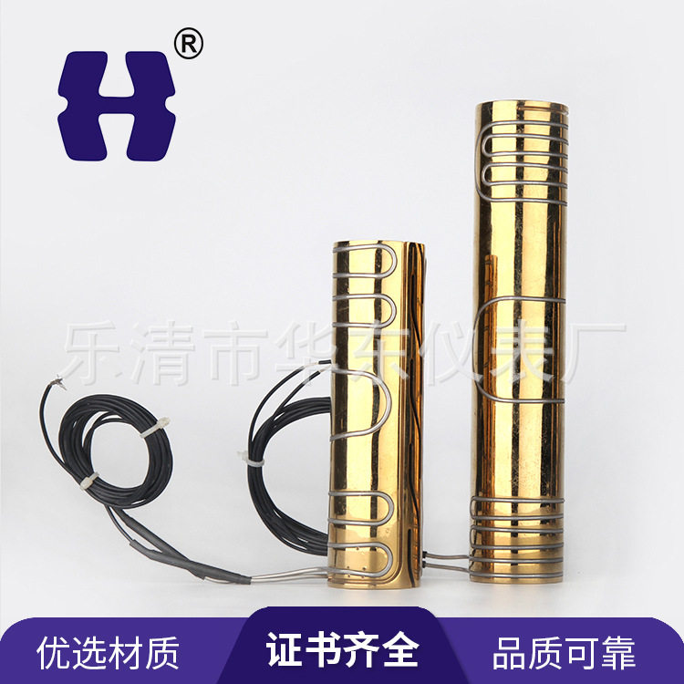 直销HY套筒式电加热器(T3)系列电热设备加热器铜套加热器电热器