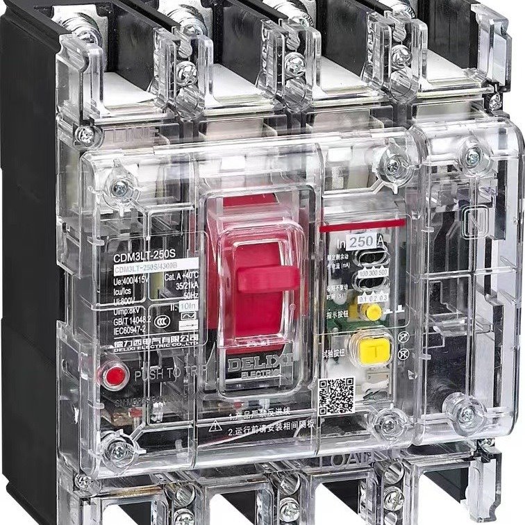 透明塑壳漏电断路器CDM3LT/160A三相四线德力250A空气开关125A