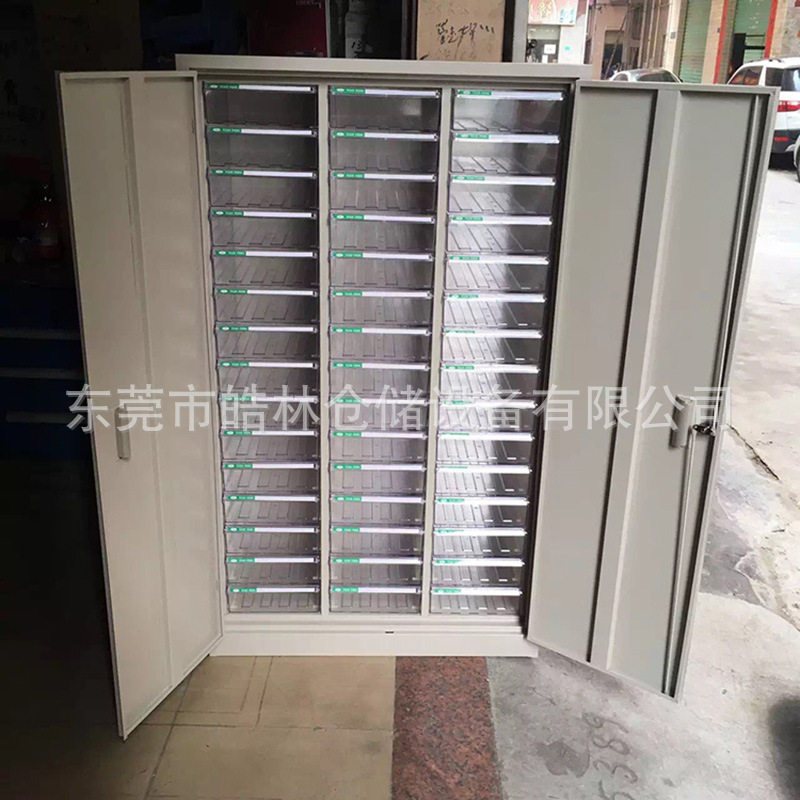抽屉式文件柜办公室A4纸资料收纳柜样品合同档案凭证柜财务票据柜