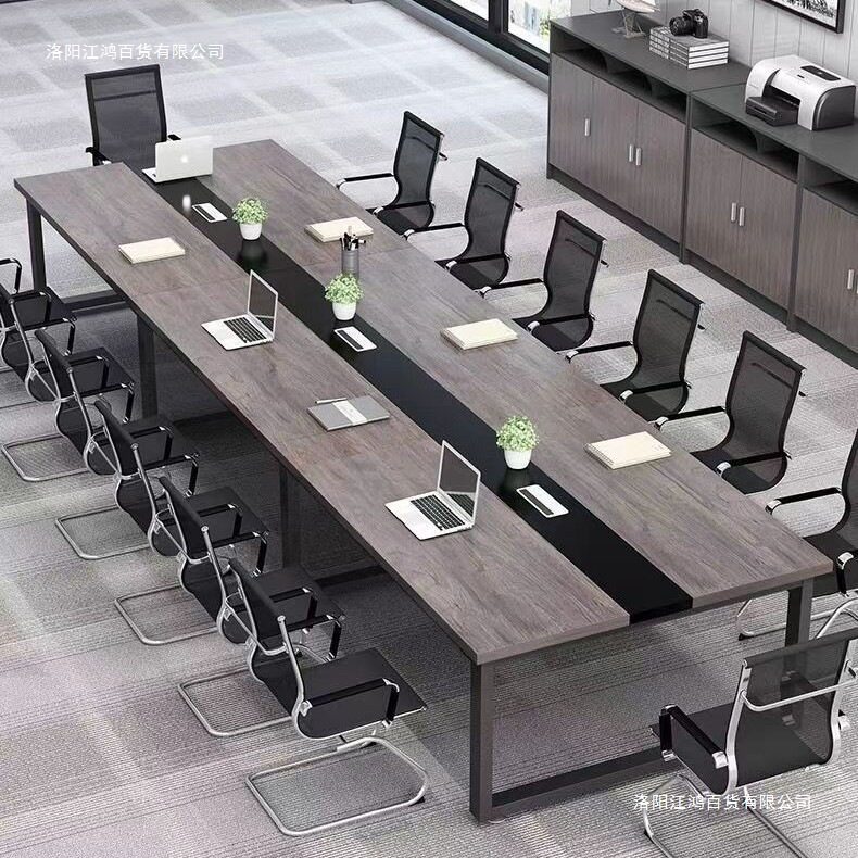 会议桌长桌现代简约小型会议室桌椅组合长方形长条桌工作台办公桌图片