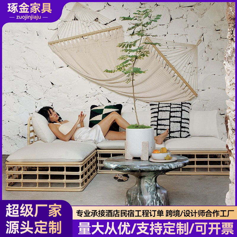 户外藤编沙发组合休闲阳台庭院民宿室外防水防晒客厅小户型家具