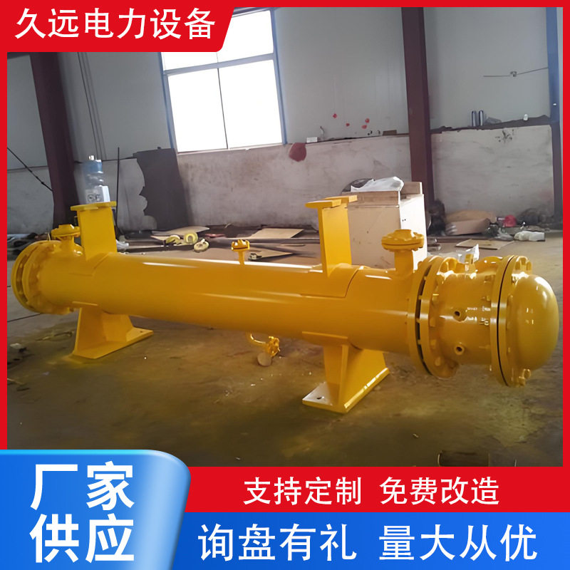 冷油器换热设备型号齐全油冷却器水冷却器列管式板式铜管