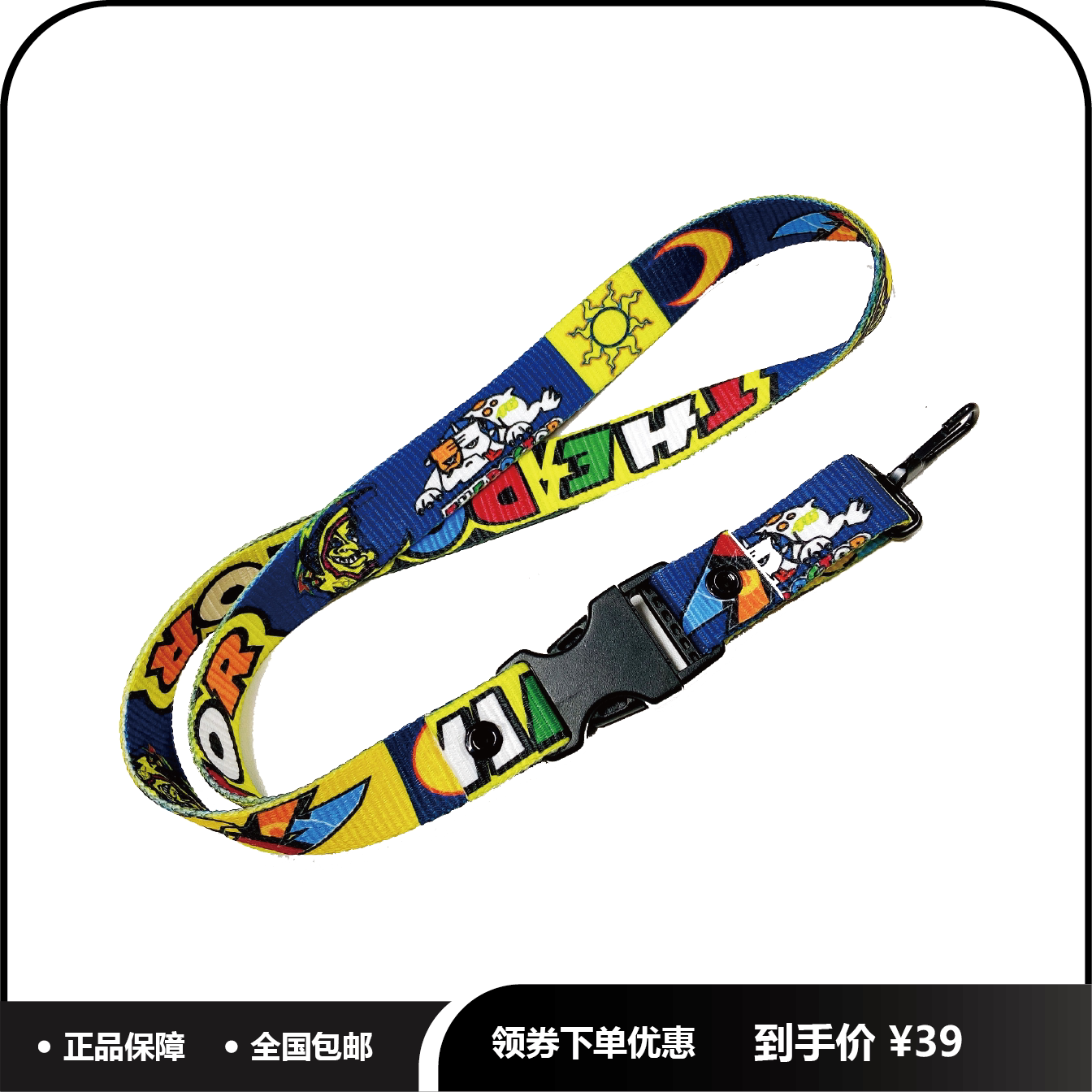 motogp限定vr46罗西赛道摩托车