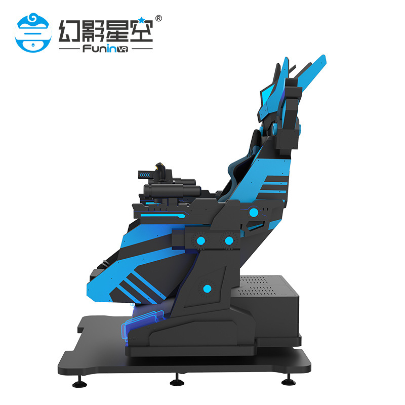 幻影星空vr游乐设备暗黑机甲射击游戏机娱乐主题乐园加盟创业项目