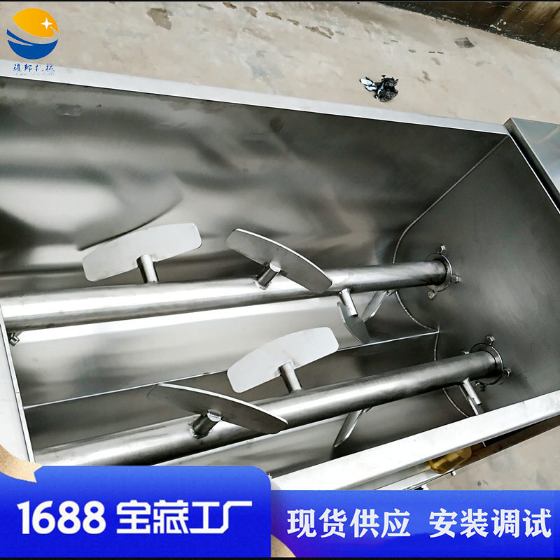 大型拌馅机 双绞龙包子水饺拌馅机 全自动丸子香肠肉馅搅拌机器,五金/工具,拌料机,淘宝优惠券,粉丝福利购,淘宝优惠卷