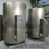 厂家销售NP495 热水器 25.5KW容积式 22.5热水器 495L商用热水器