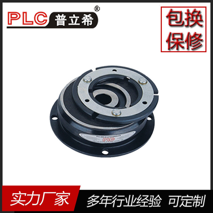 数控机床专用40kg PLC普立希 电磁离合器 单板 PLC-100-400 400N