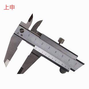 上申0-150MM0-200MM0-300MMX0.02整体不锈钢销售游标卡尺