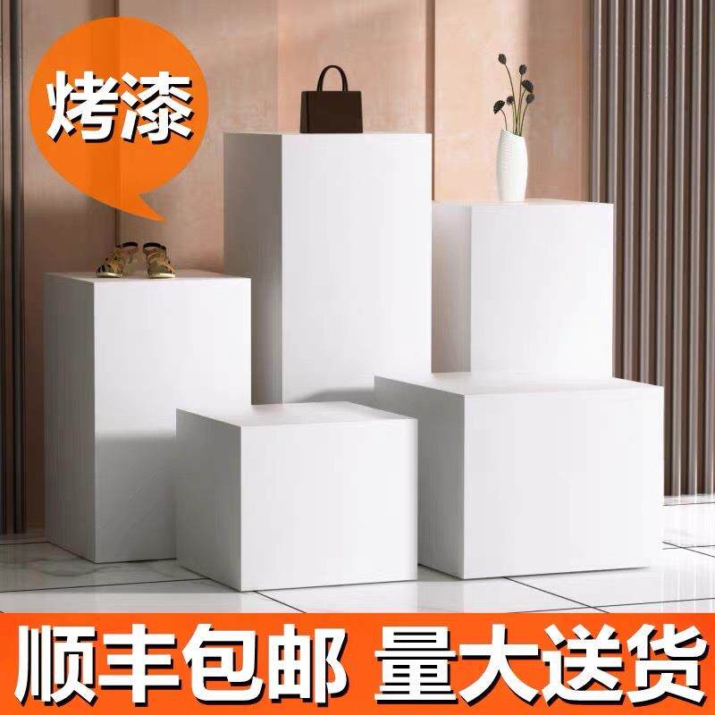 烤漆展台架地台展示台中岛模特底座白色方形立柱展会产品陈列展示