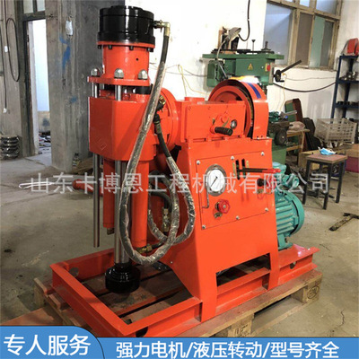 坑道钻机  ZLJ双液注浆多角度钻孔隧道勘探轻型立轴式坑道钻机