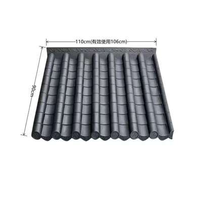 树脂瓦塑料pvc一体仿古屋檐110*90cm装饰瓦复古围墙瓦别墅中式瓦