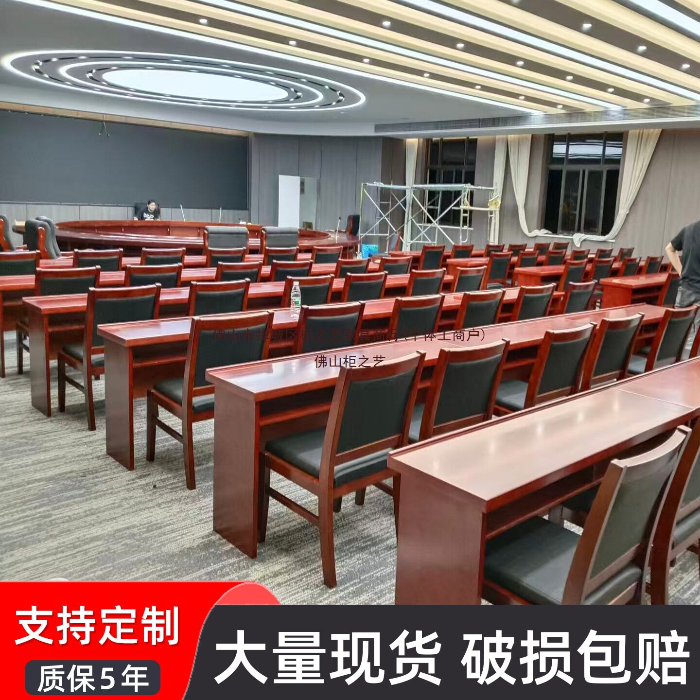 双人会议桌办公条桌办公培训桌1.2米条形桌油漆实木皮长桌会议室