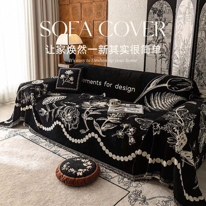 美式高级感沙发巾雪尼尔全包防滑耐脏沙发套ins风防猫抓沙发盖布