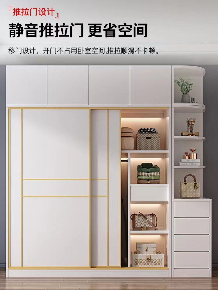现代简约衣柜门推拉门卧室实木柜门推拉滑移门新款实木多层板