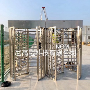 工地全高封闭式员工通道排队旋转闸门仓库防尾随电控转闸闸机厂家