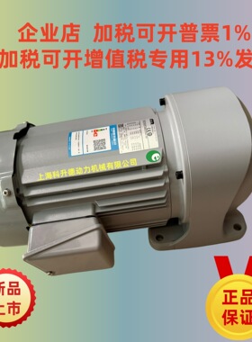 G3L28N10-MC08TVDTN GTR株式会社日精日静 G3L28N10-CN08TCCTN