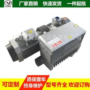 单级旋片式 100风冷直连抽气泵负压泵 真空泵XD