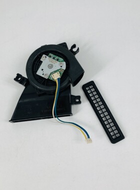 ORVIBO R2/RV-L11-A洗地扫地机风扇吸尘涡轮电机马达涡轮鼓风机