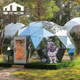 Dome 球形帐篷星空帐篷民宿Mirror Glass Tent星际主题酒店泡泡屋