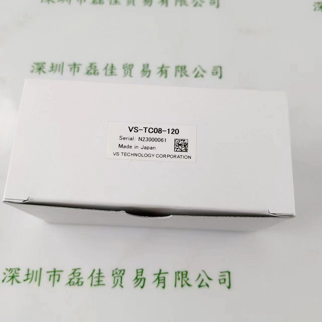 VST微视科 远心镜头 VS-TC08-120