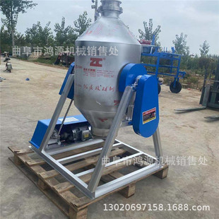 304不锈钢腰鼓搅拌机 五香调料混合机 实验室用搅拌机