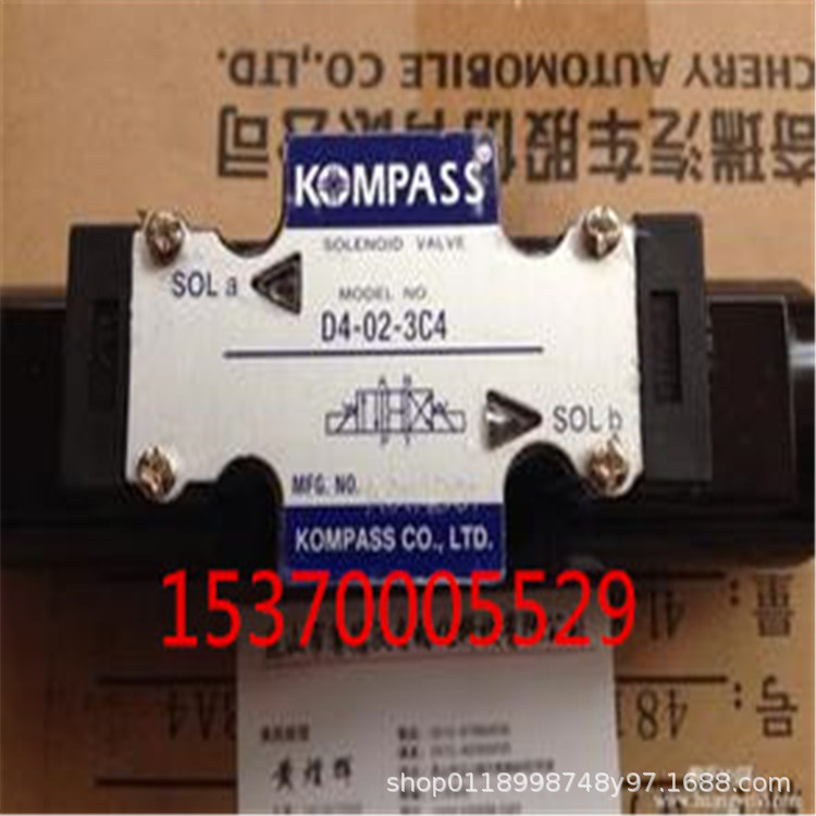台湾康百世KOMPASS叠加式液控单向阀MPB-02-C