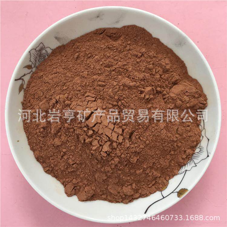 生产红土蜡泥泥灸用红陶土黄陶土建筑红粘土