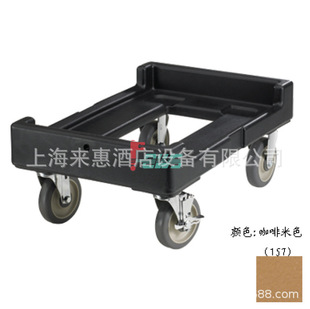CAMBRO CD160-157 保温箱推车(咖啡米色)