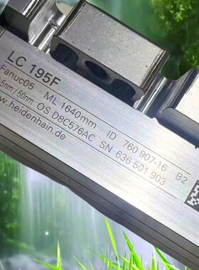 海德汉光栅尺 LC195F ML 1640 50nm  成都重庆湖南湖北京天津销售