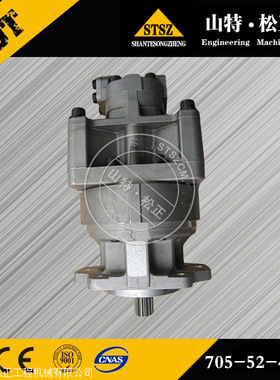 供应HD785泵总成07428-66201  自卸车配件工程机械配件