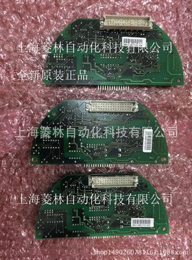 罗托克 逻辑板\IQ70-F25-B4  伺放板 比例板，就地控制板60-114