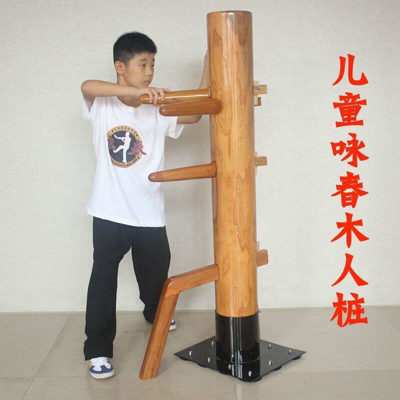 咏春拳木人桩家用免固定吸盘木人桩武术桩实木桩其他默认项