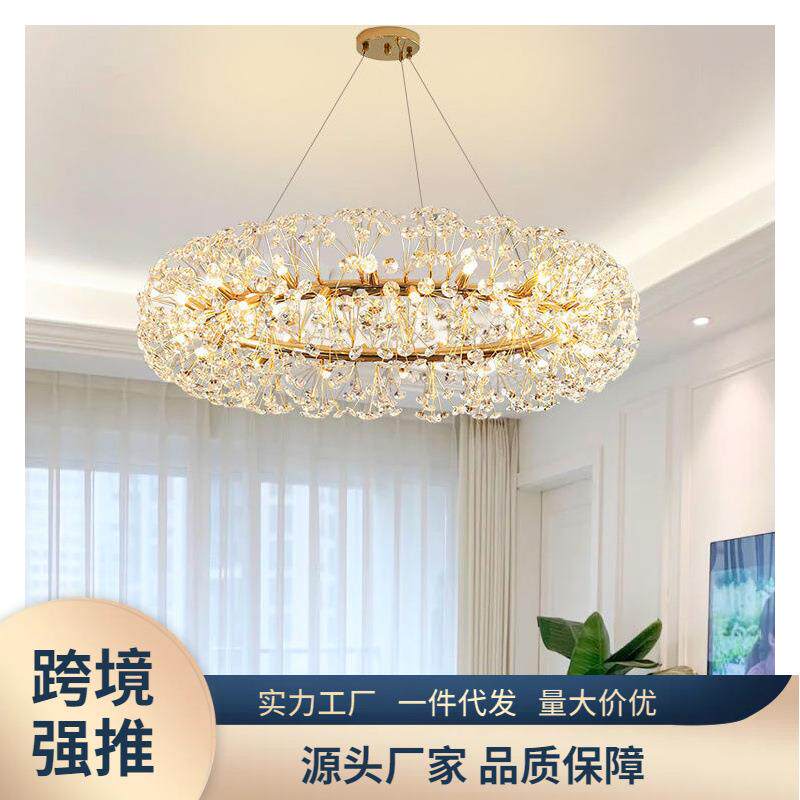 北欧创意蒲公英吊灯服装店网红水晶灯具卧室灯吧台轻奢风餐厅灯饰
