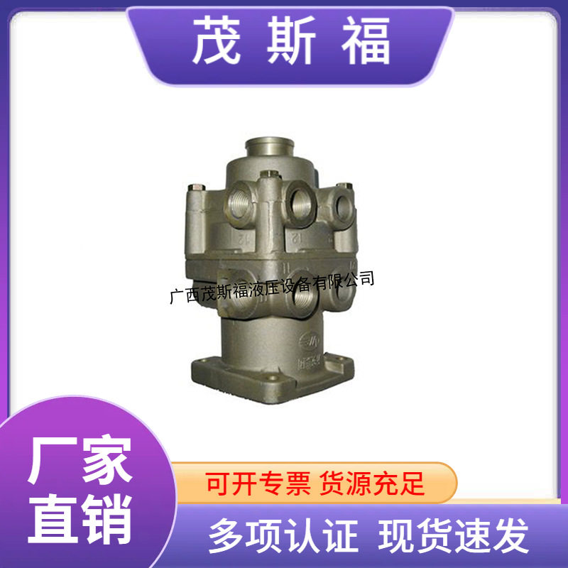 气制动阀3514CF1-010D 刹车总泵 气刹泵阀 配件 刹车总泵 制动阀