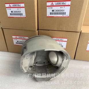 H1023 神鋼HD1430 6D16發(fā)動(dòng)機(jī)活塞 SK350 SK330 加藤