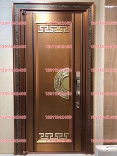 别墅门防盗纯铜门钢质仿铜门入户门子母门单开门可订庭院大门