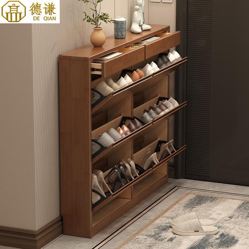 实木鞋柜入户鞋架家居翻斗式玄关柜靠墙储物落地式家用卧室斗柜