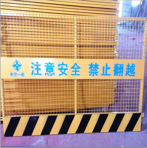 工地围栏厂家基坑护栏临边防护栏杆基坑围挡标准化施工临边防护栏