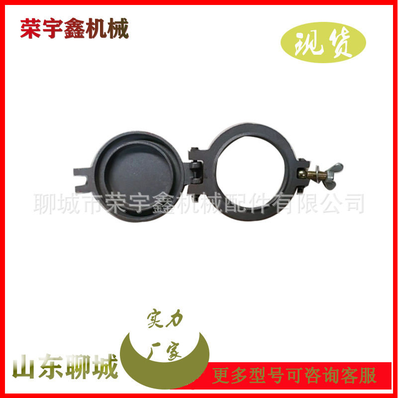 优质圆炉门 颗粒炉圆型炉门 快安装圆形看火门厂家直供铸铁观火孔
