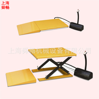 卖载重2吨低放85MM电动升高平台 液压举升机 固定式油压升降机