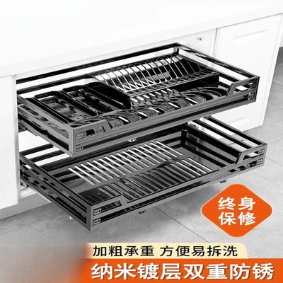拉篮厨房橱柜304不锈钢双层抽屉式厨柜碗碟调味篮架缓冲阻尼收纳