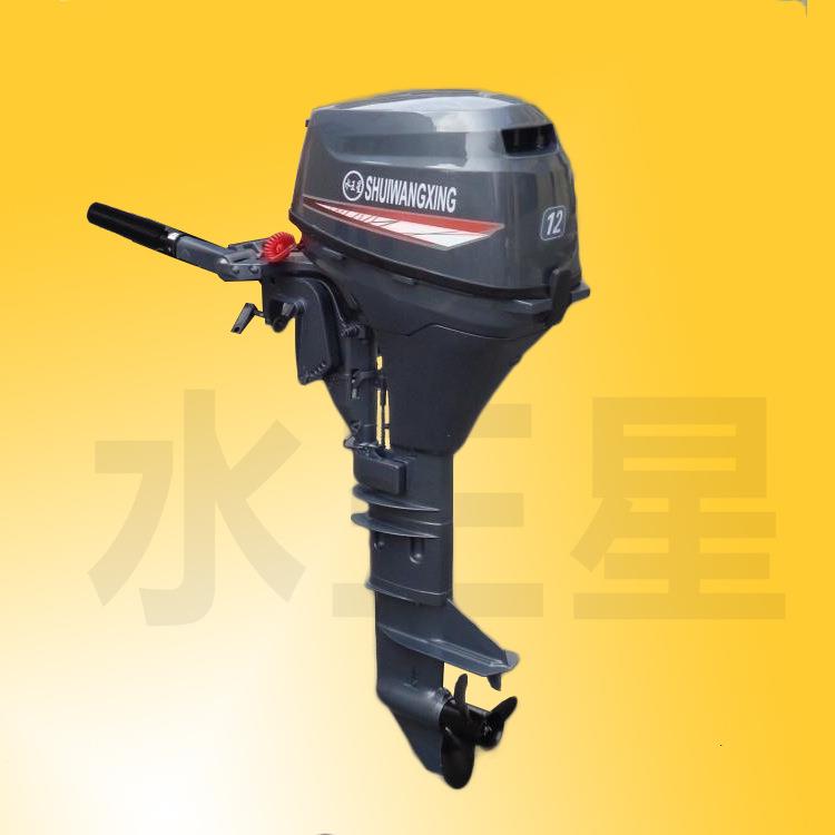 12马力/9.8马力四冲船首推力器汽油渔船挂桨机船尾机马达