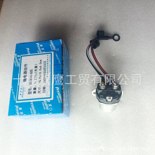 佩特莱M93R3006SE继电器