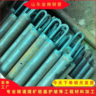 直销注浆钢花管108/159隧道管棚钢管 127*6根套管厂家