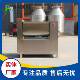 双轴拌馅机 肠类制作拌馅机 肉类馅料拌馅机粉体不锈钢拌馅机