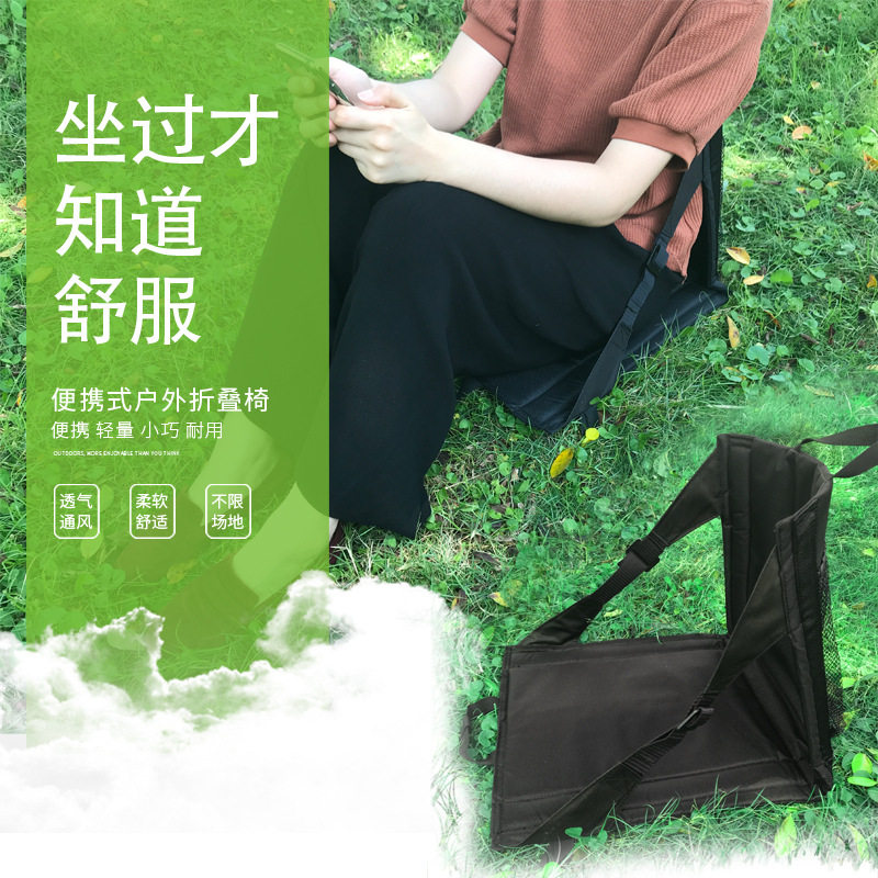 户外便携折叠椅凳子露营沙滩椅 钓鱼椅凳 画凳写生椅子 马扎小凳