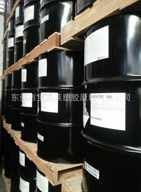 FERRO Santicizer160 促进胶化 降低熔融温度 耐油耐 耐污染