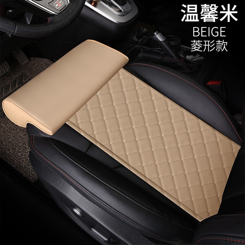 MDCG汽车通用款腿部支撑靠垫防护垫子改装坐垫加长运动性能车腿托