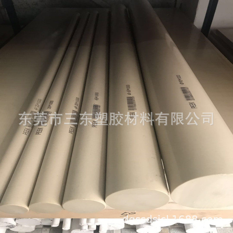 加纤黑色PEEK棒耐高温pps板耐冲击阻燃ABS质量保证