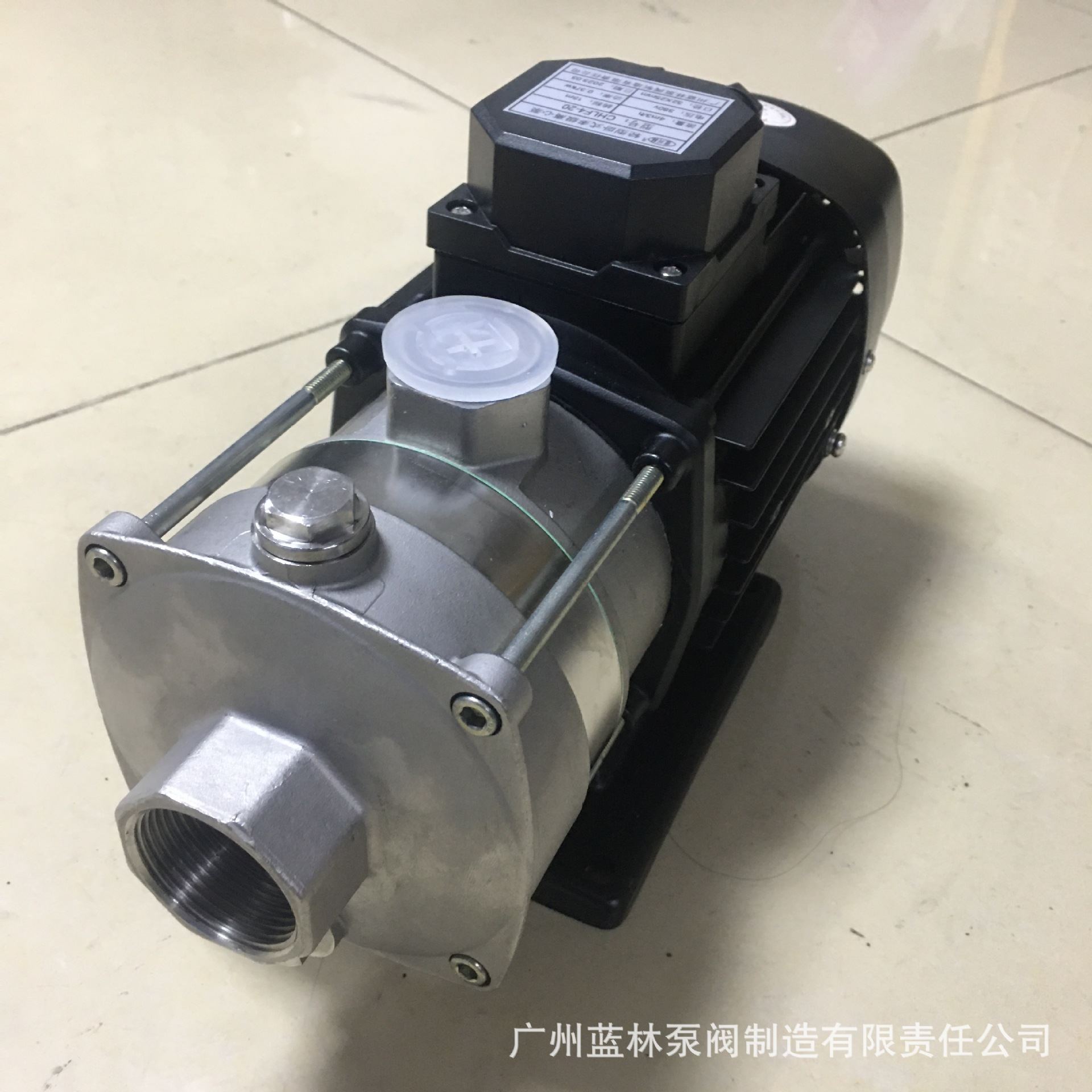 CHLF不锈钢卧式多级离心泵 CHLF16-20防腐不锈钢多级泵